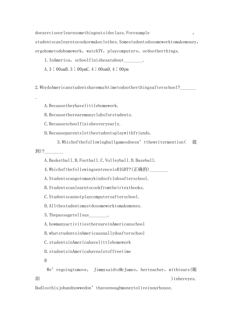 七年级英语学科第3模块质量检测试题_第4页