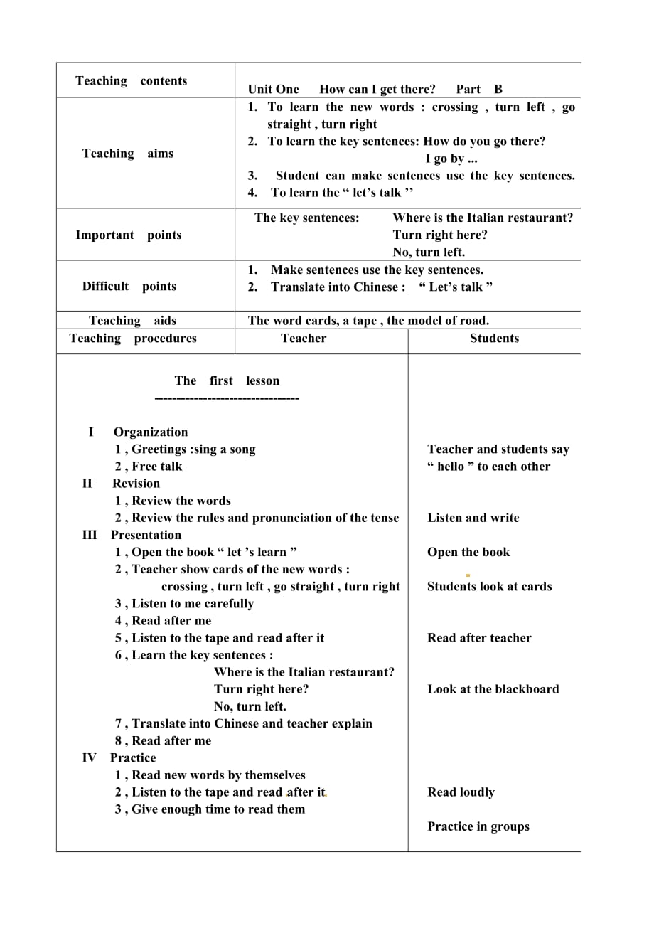 六年级上册英语教案Unit1 PartB人教PEP_第1页