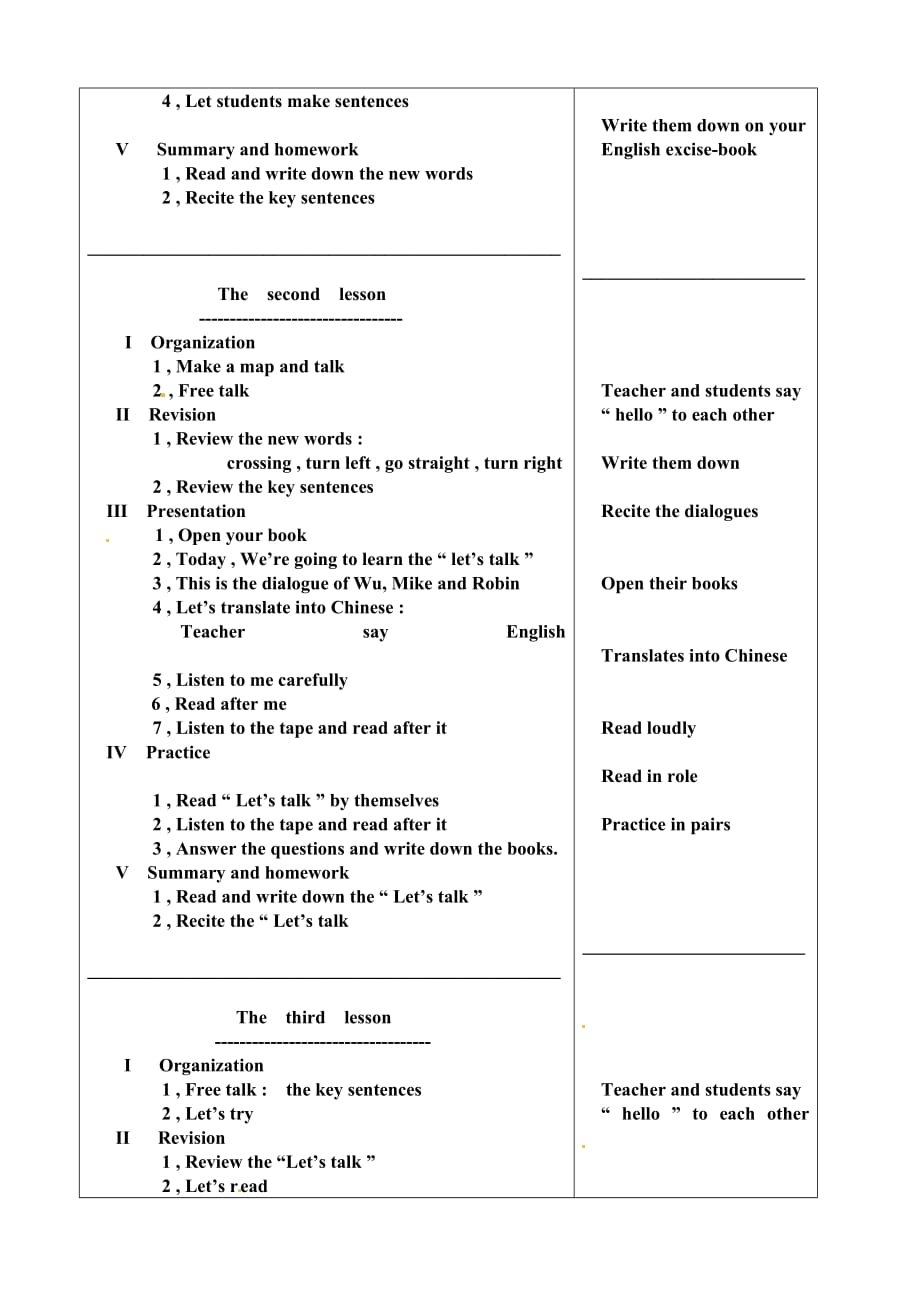 六年级上册英语教案Unit1 PartB人教PEP_第2页