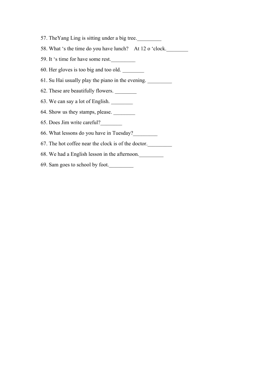 六年级下册英语试题改错题1专项练习题人教新版_第3页