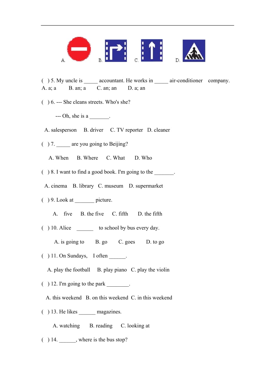 六年级上英语期末试题举一反三B卷人教PEP_第2页