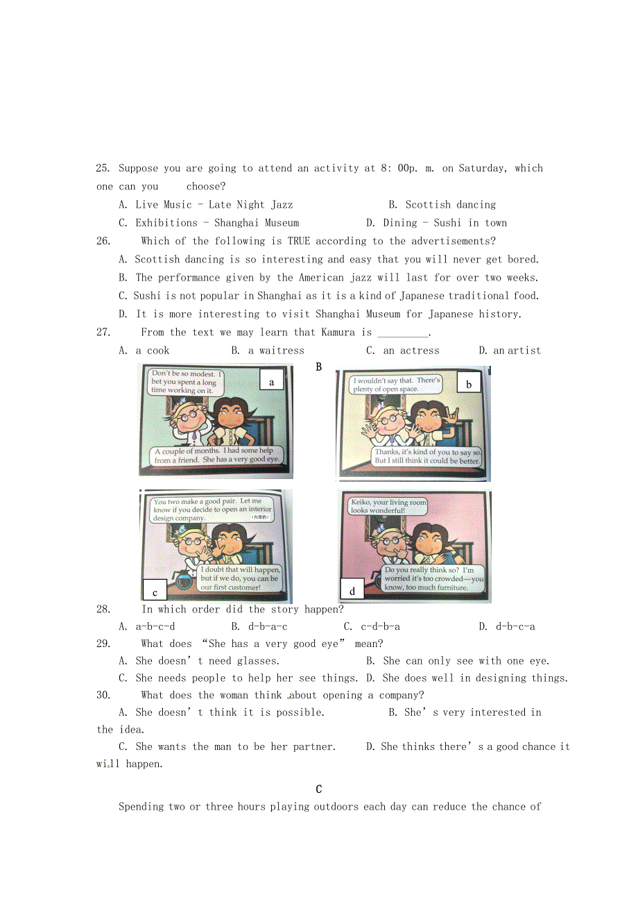 江苏省无锡市东林中学九年级英语下学期期中阶段性测试试题.doc_第4页