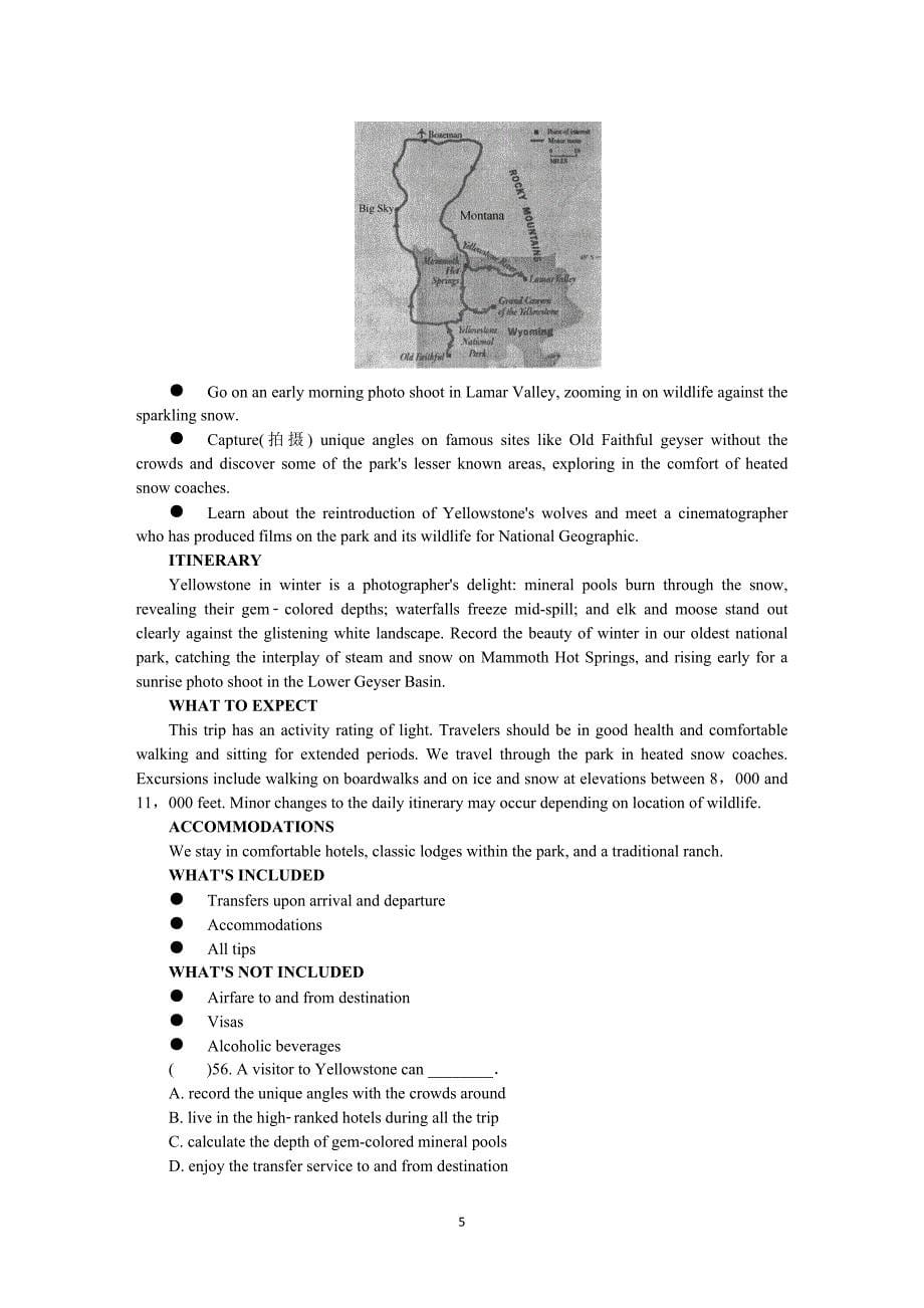 江苏省镇江市2020届高三上学期期末考试英语 Word版含答案_第5页