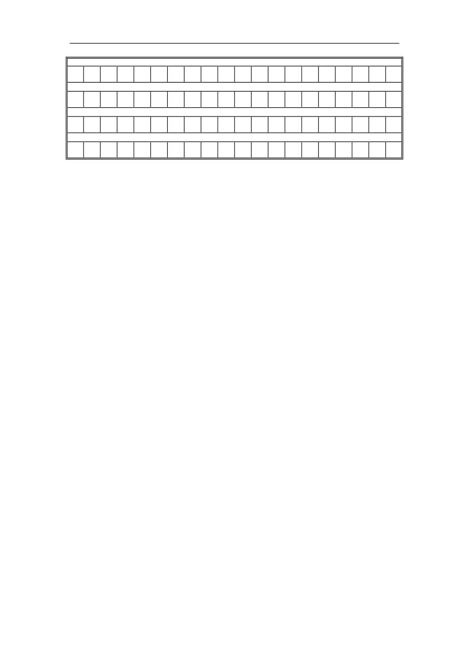 六年级下语文期末测试题轻松夺冠邹城市第二实验小学人教新课标版_第5页