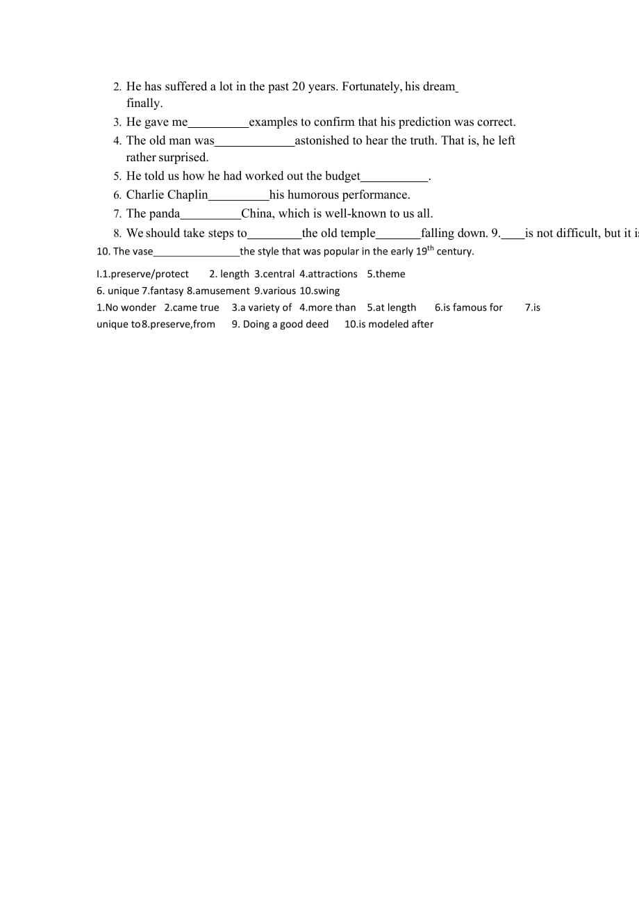 浙江省金华市云富高级中学高中英语必修四：M4U5校本2 .doc_第2页