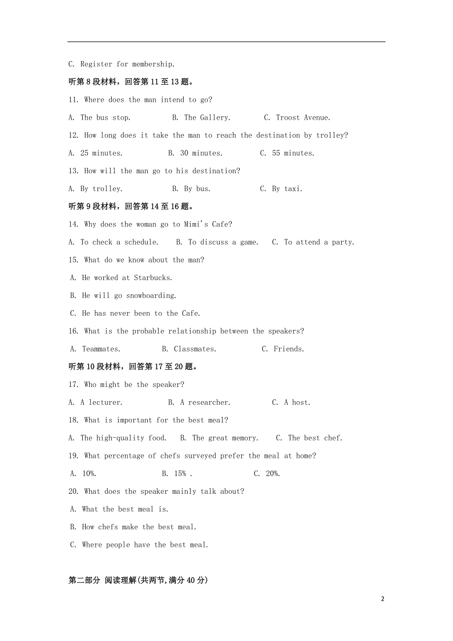 福建省晋江市2018_2019学年高二英语下学期期中试题20190425029_第2页