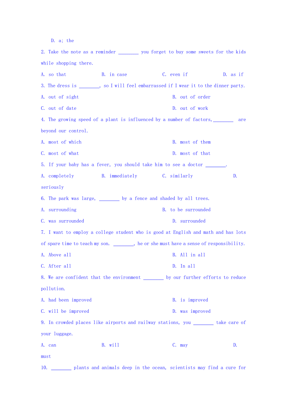 重庆市南开区高一下学期期末质量检测英语试题 Word缺答案.doc_第4页