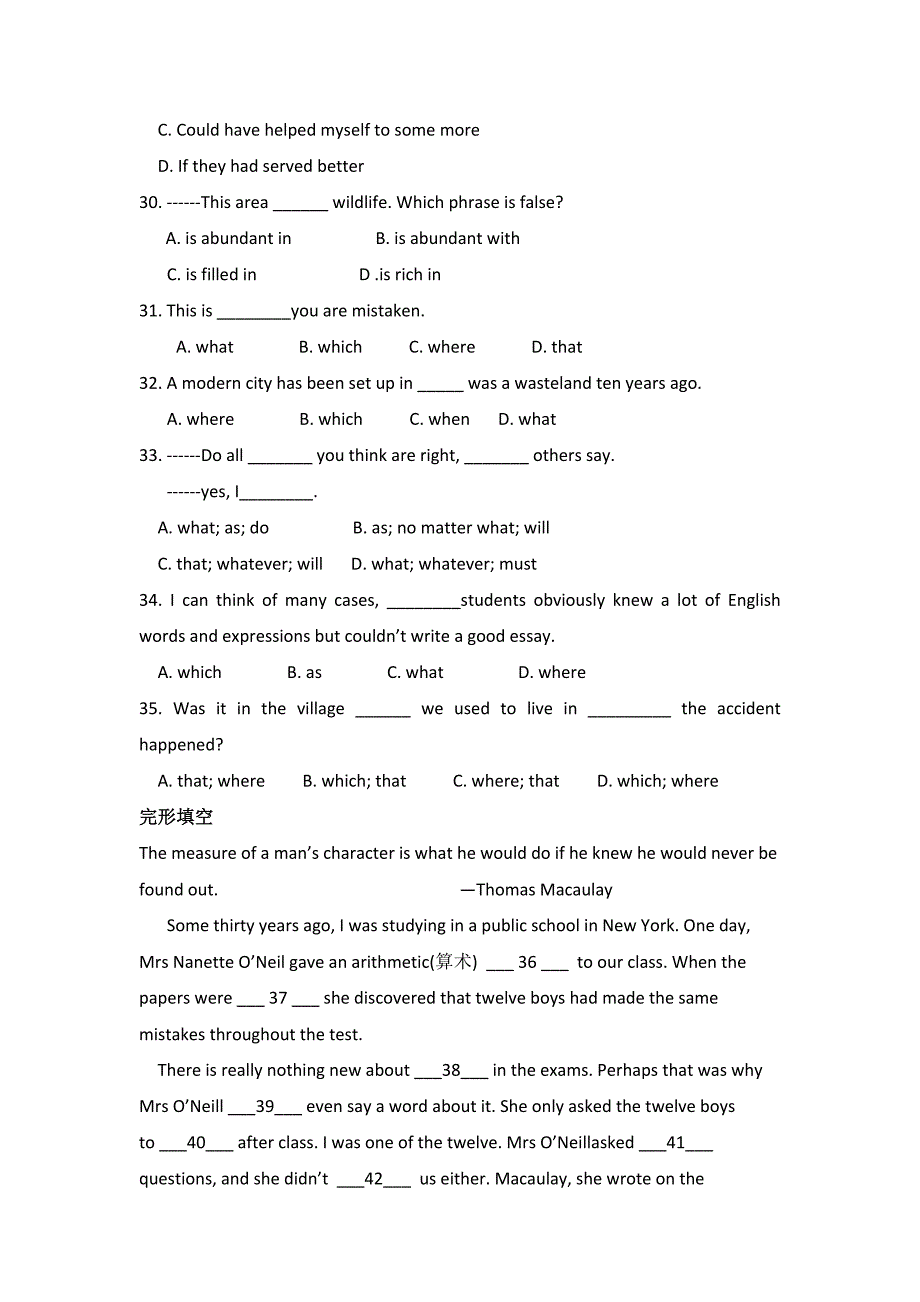 重庆市人教高中英语选修6：Unit 3 A healthy life单元练习卷 .doc_第2页