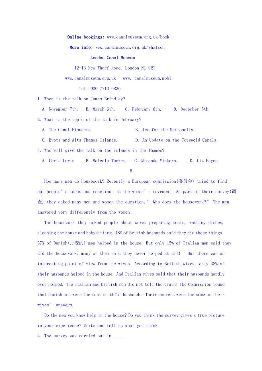 甘肃省合水县一中高二上学期第一次月考英语试卷 Word缺答案.doc_第2页