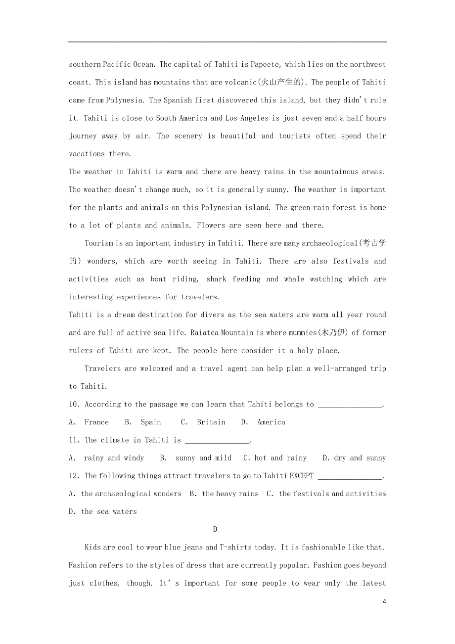 甘肃省靖远县第四中学2018_2019学年高一英语上学期第二次月考试题_第4页