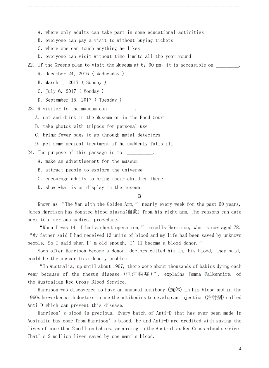 福建省漳平市第一中学2018_2019学年高二英语上学期第二次月考试题201901030246_第4页