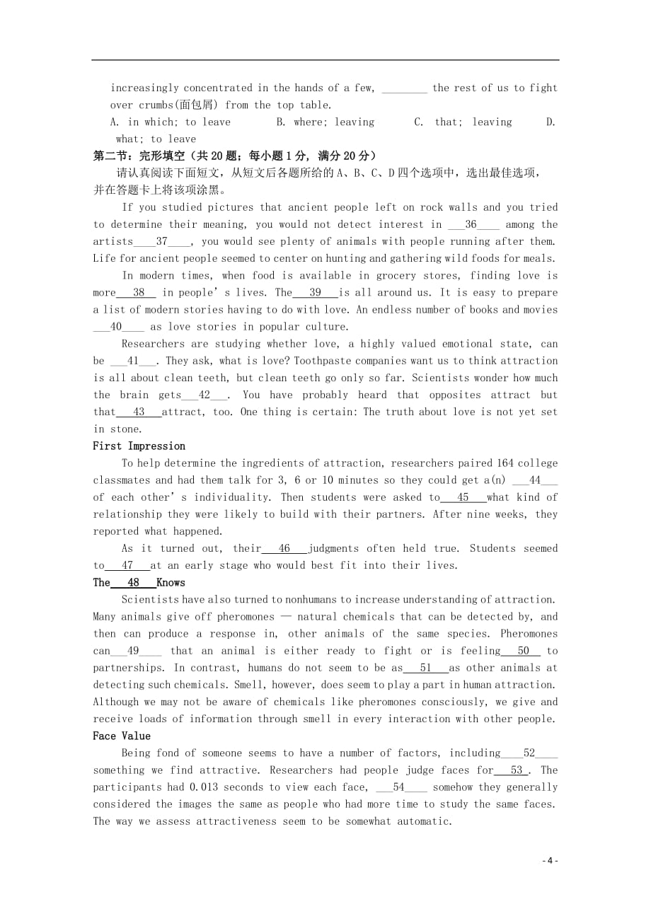 江苏省2018_2019学年高一英语下学期期中试题2019042502105_第4页