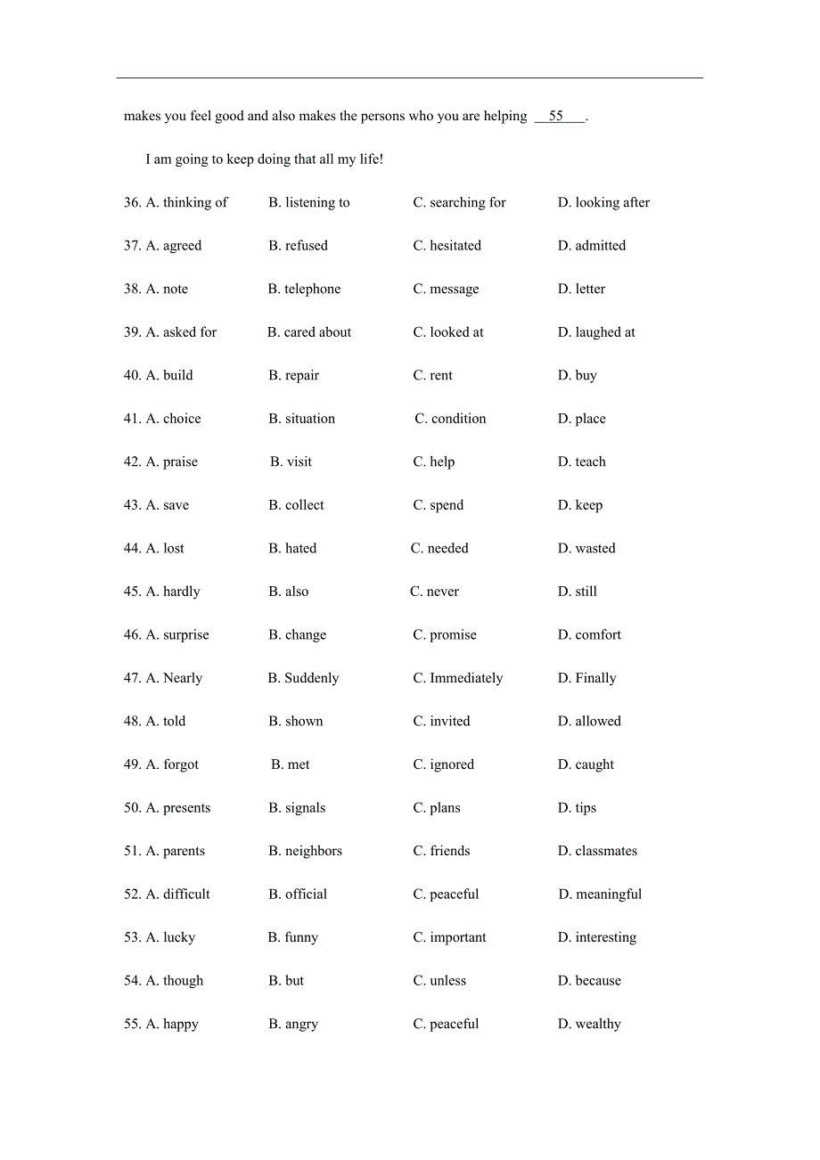 广东省江门市普通高中高一上学期英语期末模拟试题04Word版含答案_第4页