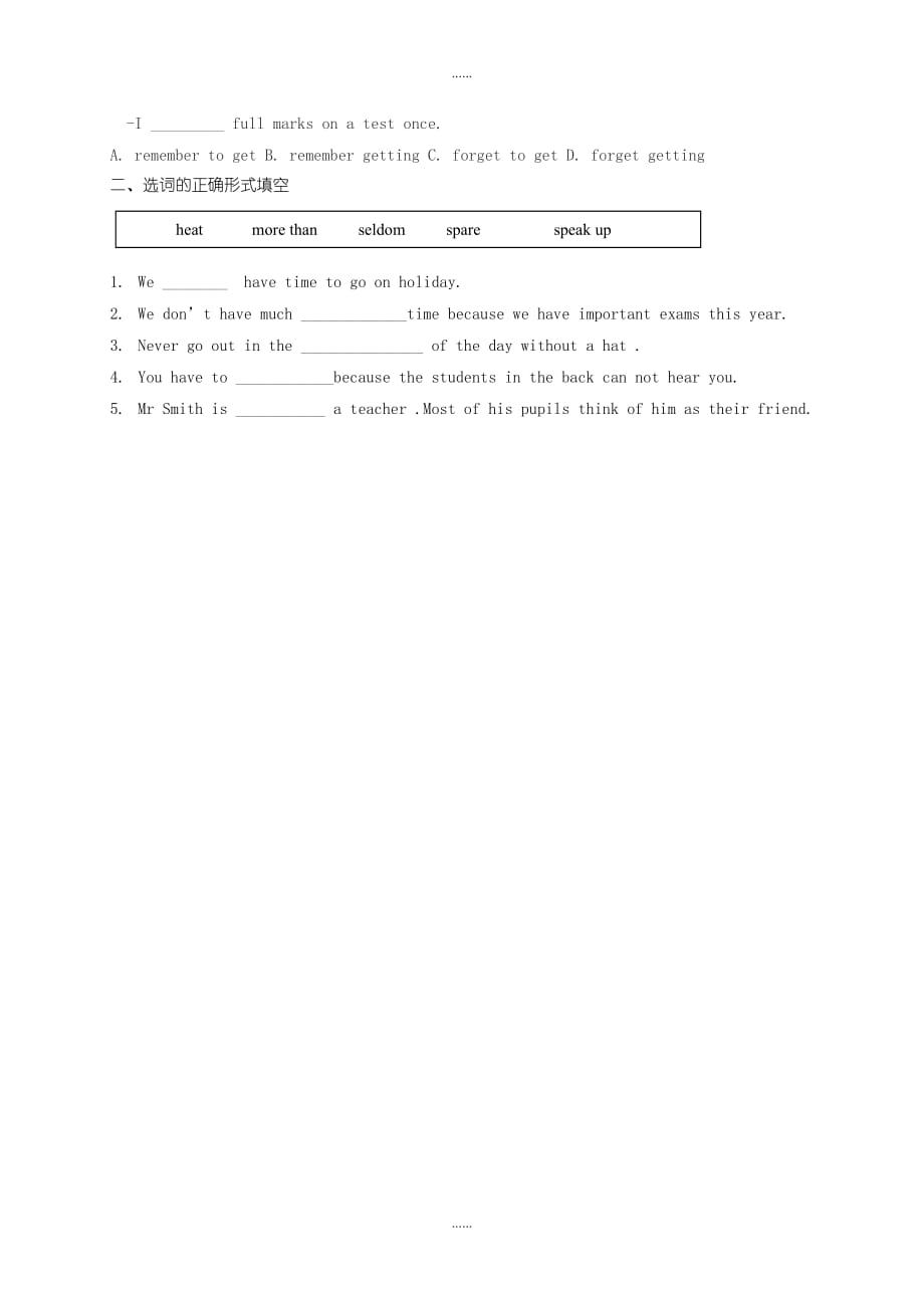 外研版九年级英语下册Module3LifenowandthenUnit3Languageinuse导学案_第2页