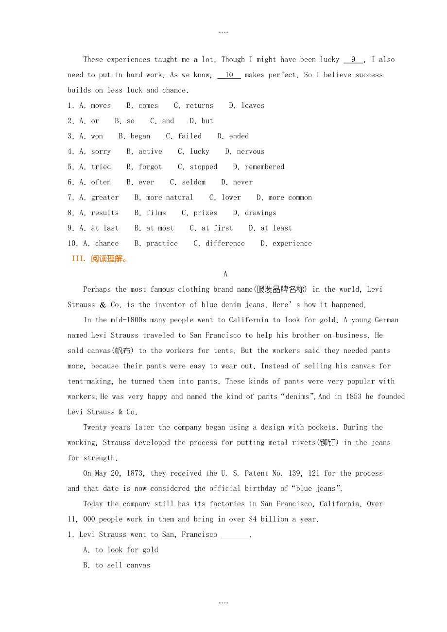 外研版八年级英语下册Module10Ontheradio综合能力演练含解析_第3页