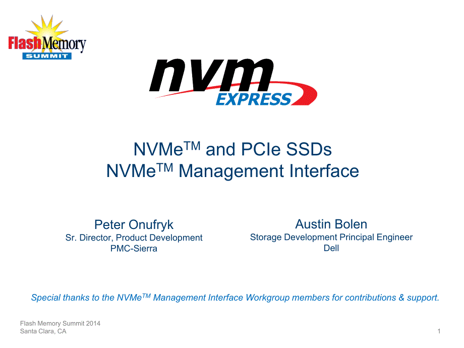 NVMe管理接口_第1页