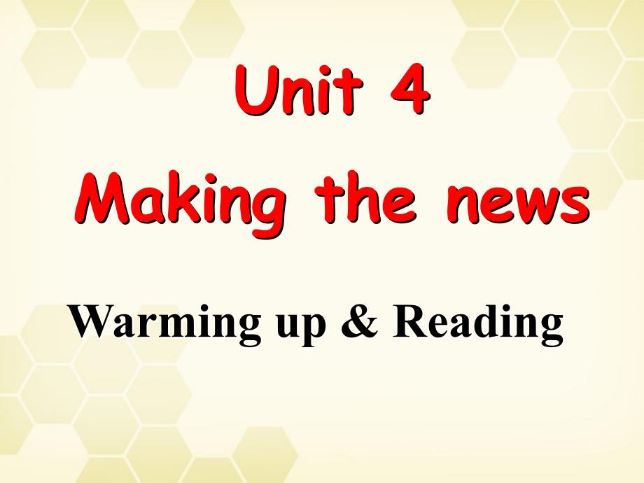 人教版英语必修五Unit4-Reading_第1页