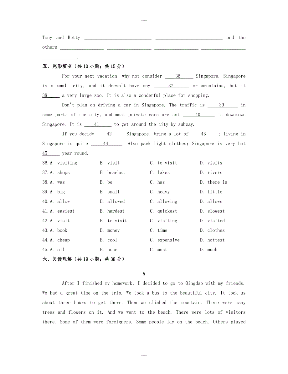 外研版七年级英语上册《Module 9 People and places》单元练习_第3页