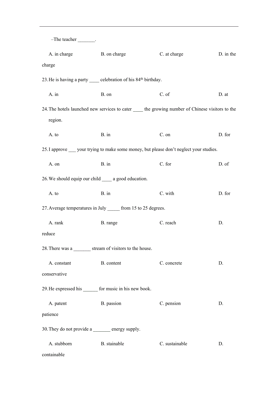 2018-2019学年福建省高二上学期暑假返校考试英语试题（Word版）_第4页