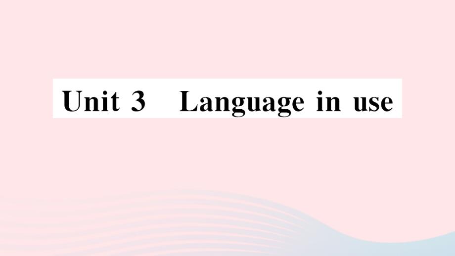 九年级英语上册Module6ProblemsUnit3Languageinuse习题课件新版外研版_第1页