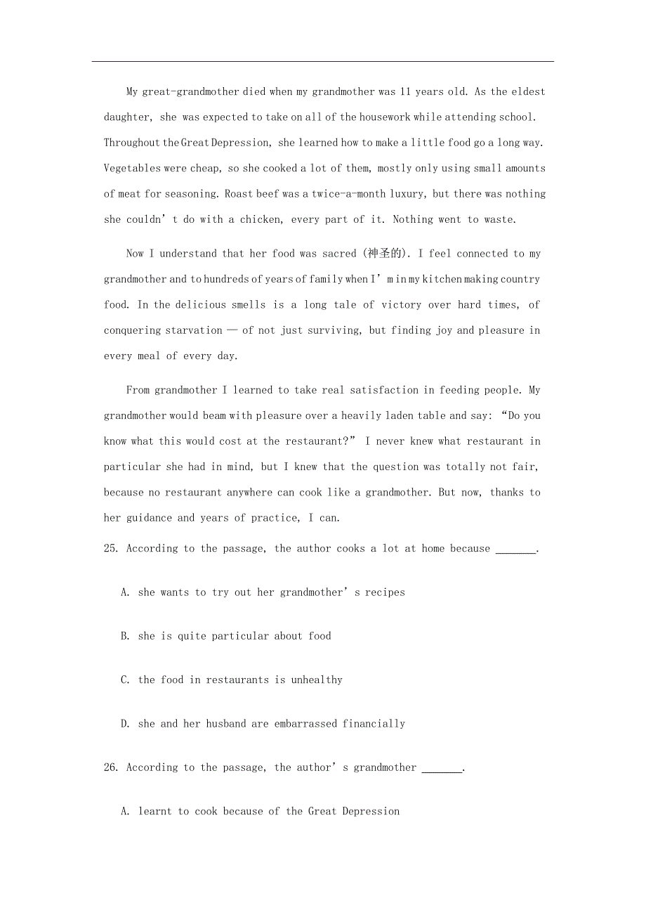 福建省莆田第九中学2019届高三上学期第二次月考试题英语Word版含答案_第4页