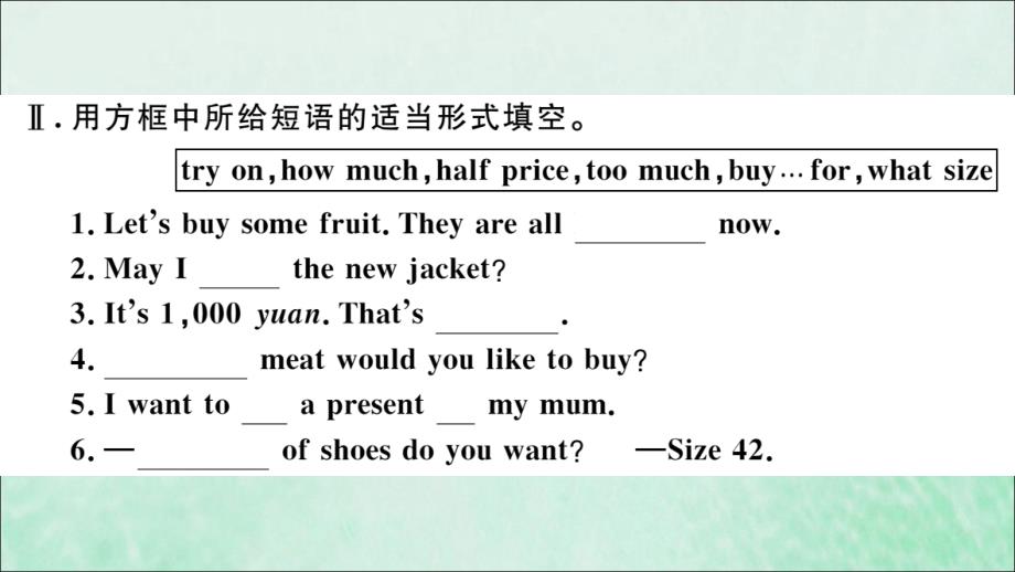 2019春七年级英语下册Module5ShoppingUnit1WhatcanIdoforyou习题课件（新版）外研版_第3页