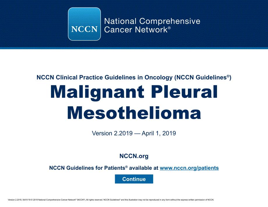 NCCN临床实践指南_恶性胸膜间皮瘤(2019.V2)英文版