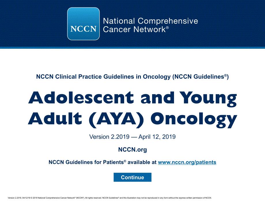 NCCN临床实践指南_青少年和年轻成年人肿瘤(2019.V2)英文版