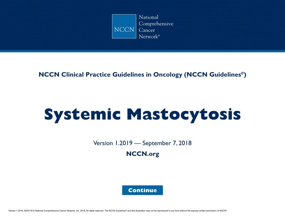 NCCN临床实践指南_系统性肥大细胞增多症（2019.V1）英文版