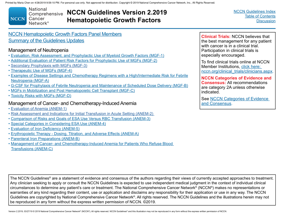 NCCN临床实践指南_造血生长因子(2019.V2)英文版_第3页
