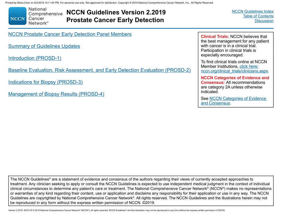 NCCN临床实践指南_前列腺癌早期检测(2019.V2)英文版_第3页