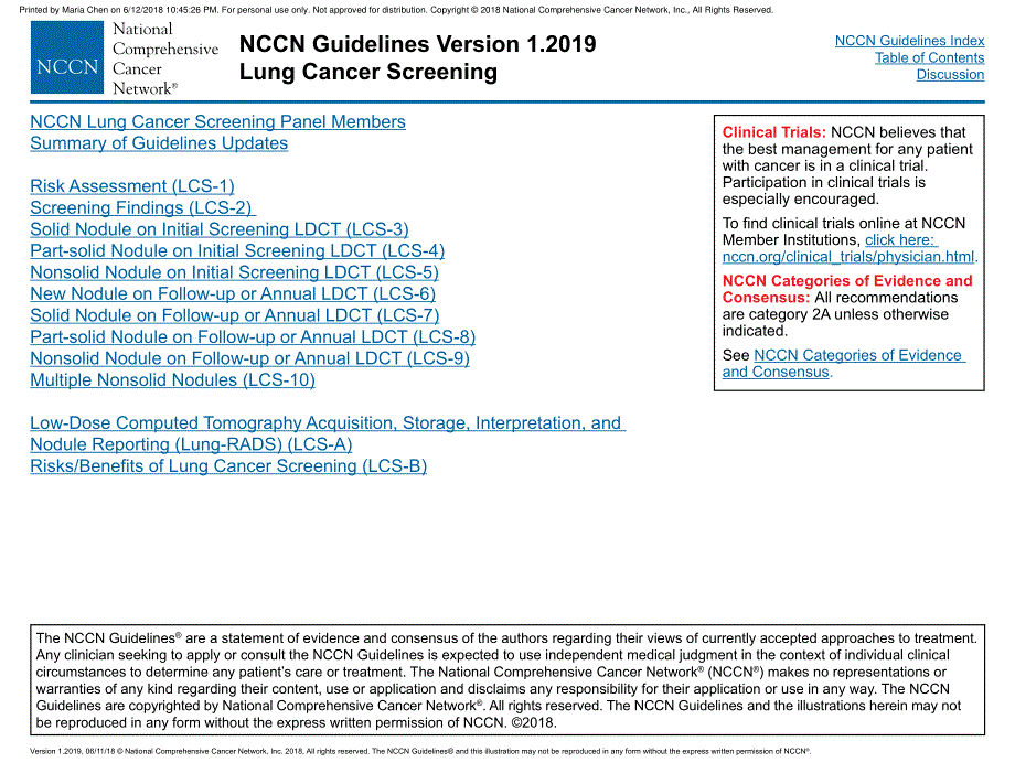 NCCN临床实践指南_肺癌筛查（2019.V1）英文版_第3页