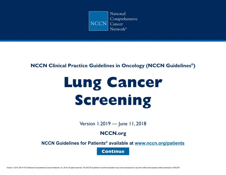 NCCN临床实践指南_肺癌筛查（2019.V1）英文版