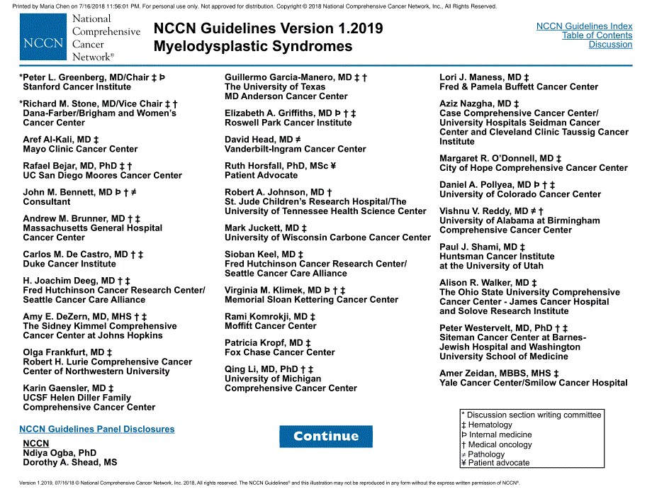 NCCN临床实践指南_骨髓增生异常综合征(2019.V1)英文版_第2页