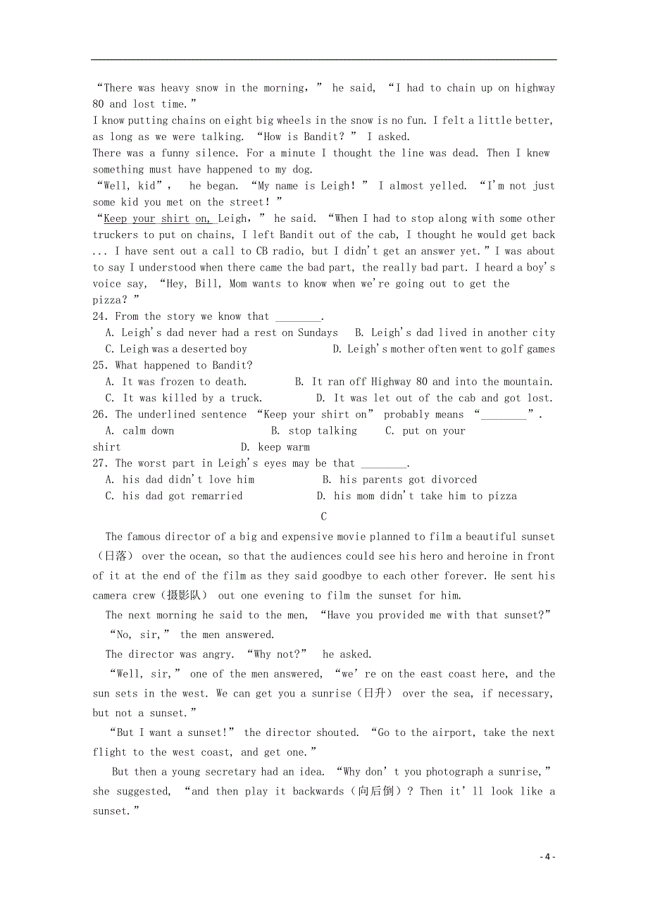 河北诗光县一中2018_2019学年高二英语上学期期中试题201904160252_第4页