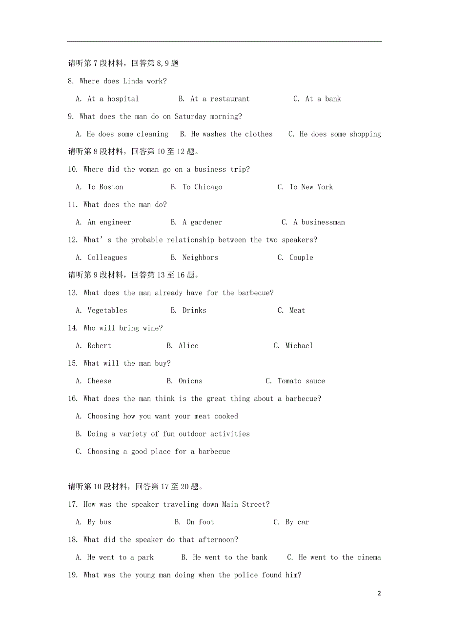 安徽曙阳县博文国际学校2018_2019学年高一英语1月份考试试题201901160126_第2页