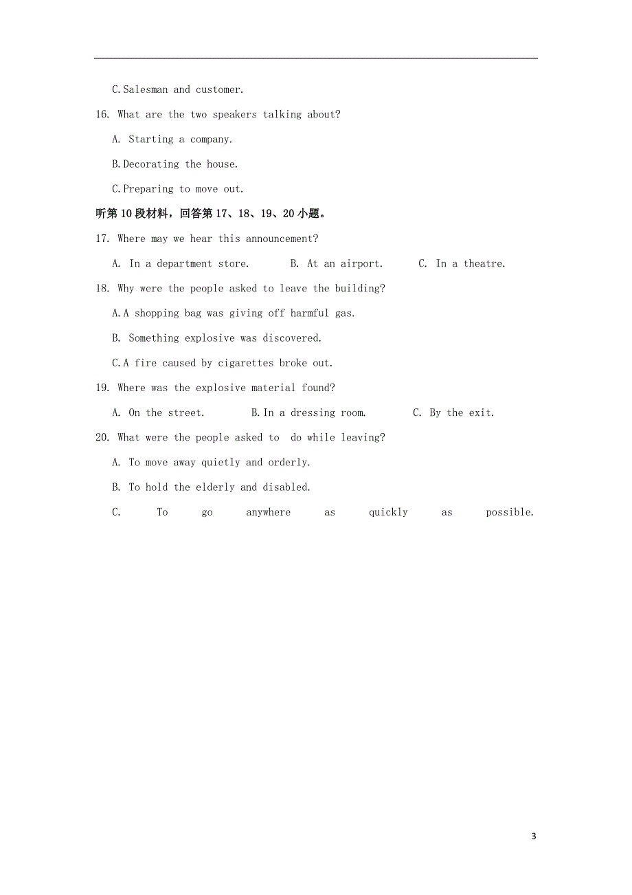 湖南省桃江县第一中学2018_2019学年高二英语上学期第二次月考试题_第3页