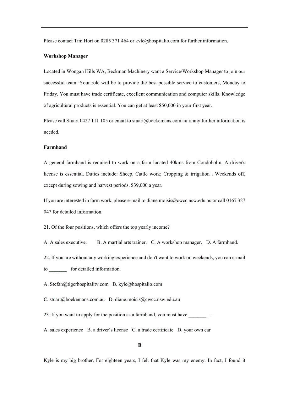 福建省建瓯市芝华中学2019届高三上学期第一次月考英语试题Word版含答案_第2页