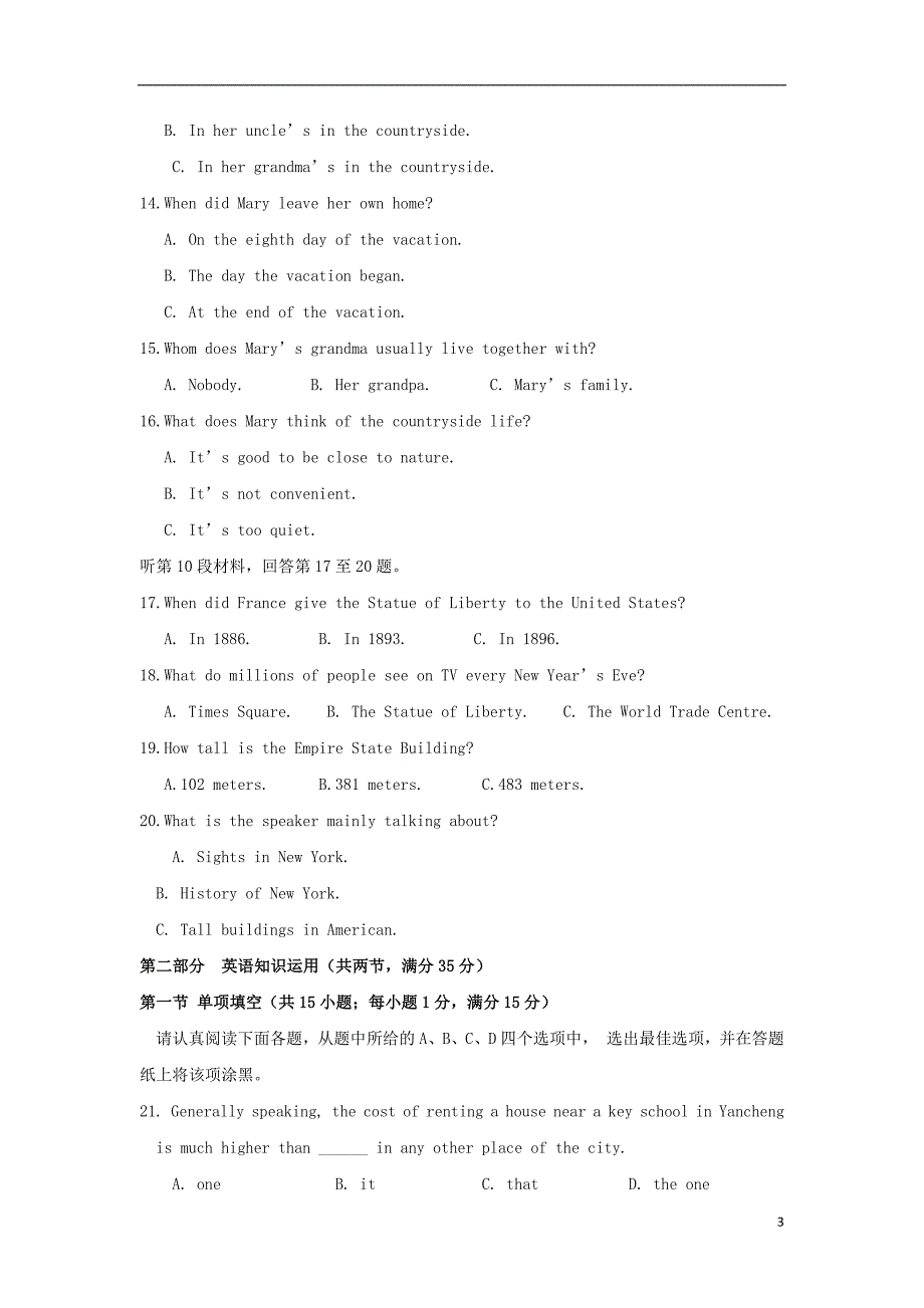 江苏省盐城市射阳县盘湾中学2018_2019学年高一英语上学期期末考试试题_第3页