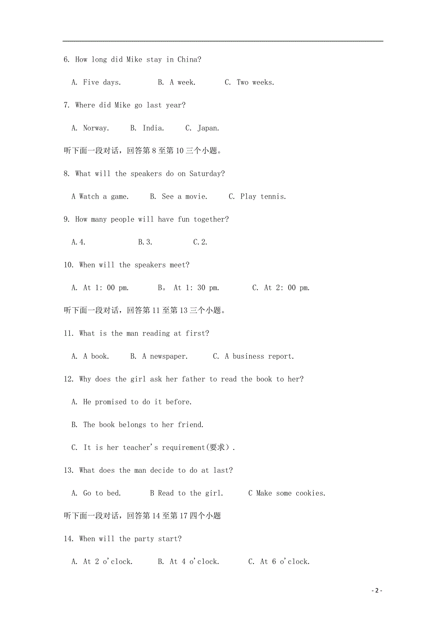 吉林省汪清县第六中学2018_2019学年高二英语下学期期中试题_第2页