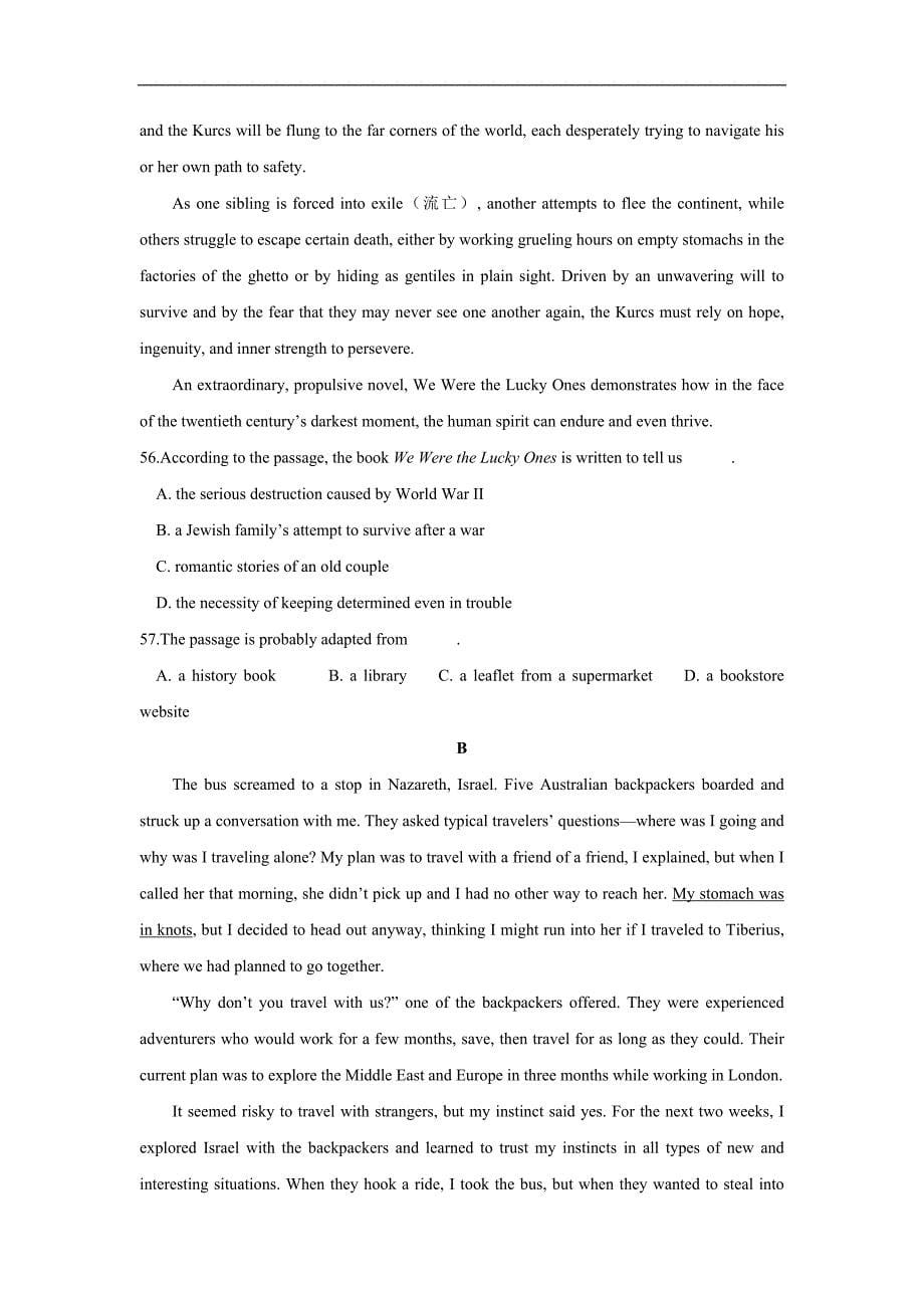 江苏省南京市溧水区第二高级中学2020届高三10月月考英语试卷word版_第5页