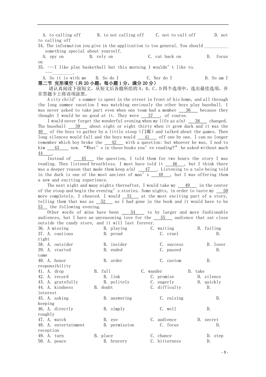 江苏省新草桥中学2018_2019学年高二英语上学期期中试题20190326017_第3页