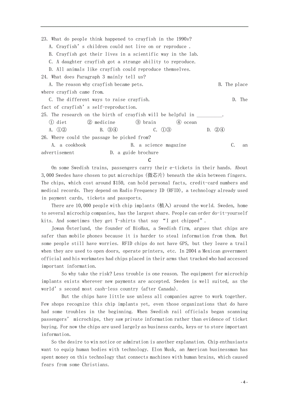 江苏省公道中学2018_2019学年高一英语上学期期末考试试题201904100237_第4页