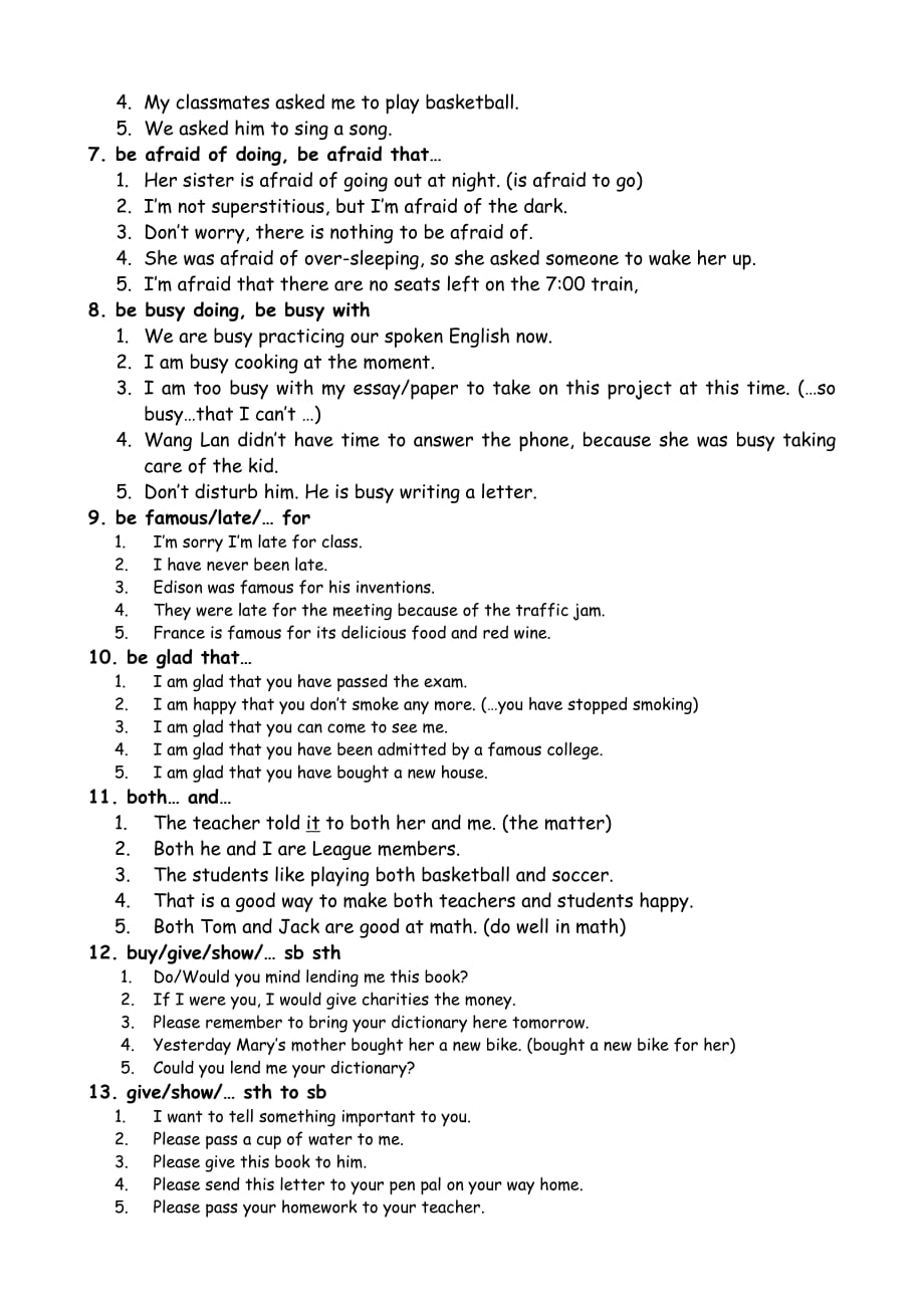 中考50句型和例句_第2页