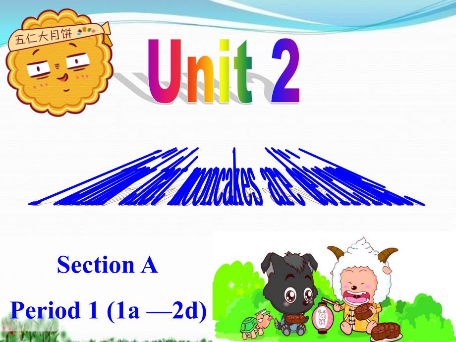 九年级unit2A 1a-2d_第1页