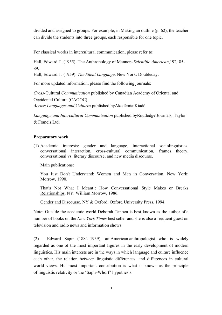 大学思辨英语教程 精读1Unit 3教师用书(20150809)_第3页