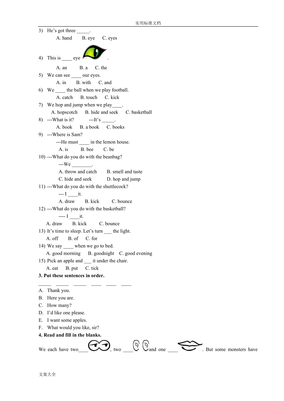 剑桥少儿英语一级精彩试题_第4页