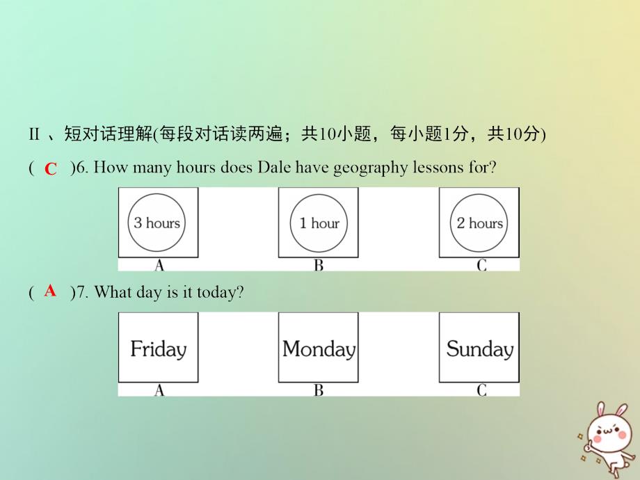 2019年初一年级英语上册 第十一套综合测试卷习题课件 人教新目标版_第3页