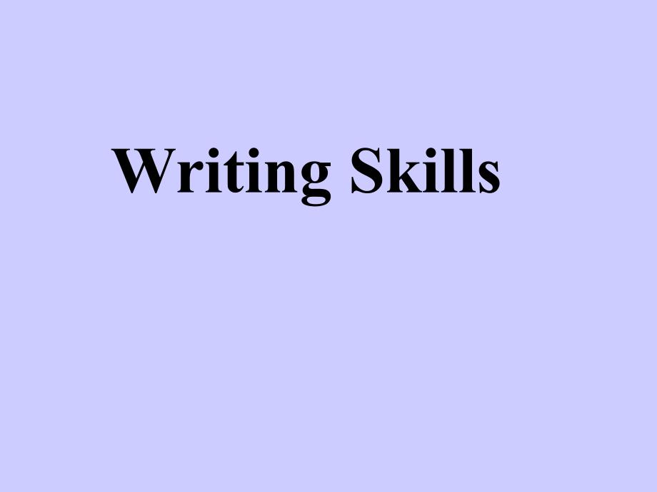 《高考英语复习如何获得写作高分Writing Skills》_第1页
