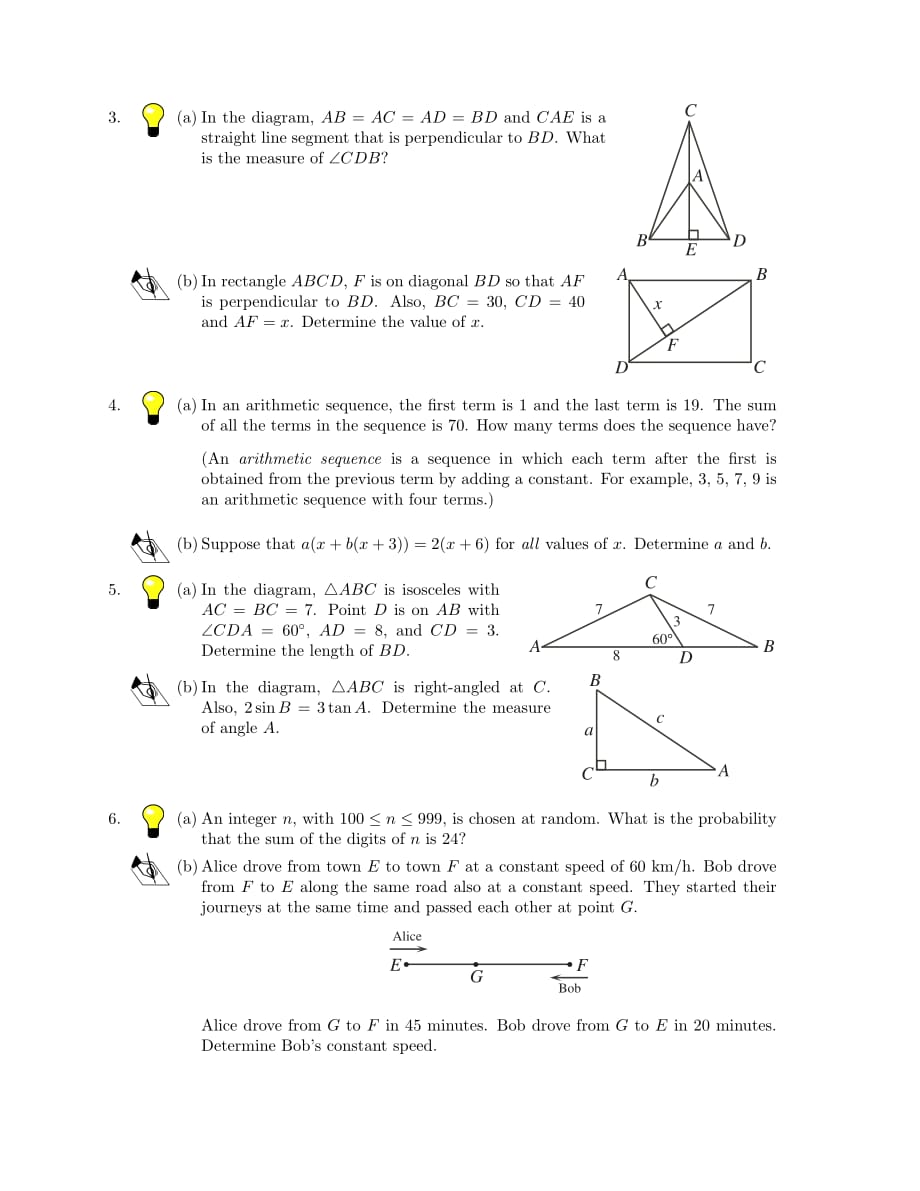 欧几里得滑铁卢数学竞赛_2009EuclidContest_第3页